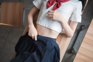 Pięćset duchów „JK Uniform” [COSPLAY Beauty]