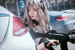 Cinq cent fantômes "Girls Frontline"