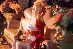 Coser halber Sohn "The Maid of Nero"