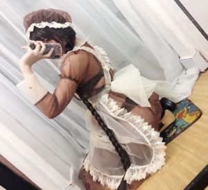 หัวนมงาม Coser Nozomi Kano "แม่บ้านใส ๆ "