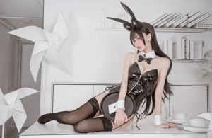 Goblin, votre Qing négatif "Atago Bunny Girl"