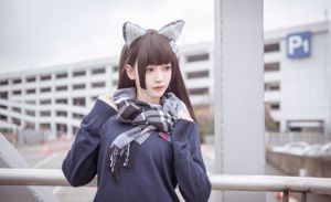 [Beauty Coser] Twój negatywny Qing „95 Uniform”