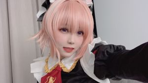 Goblin, hambamu "Astolfo (Maid)"