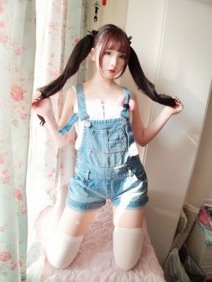 [Network Coser] Furukawa kagura "Short en jean"