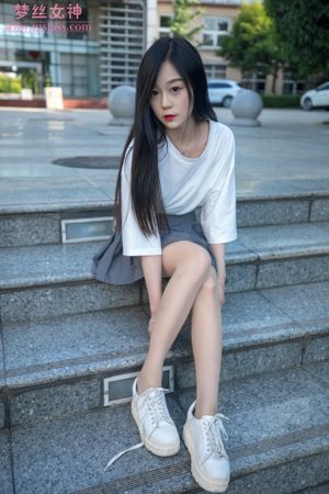 [Mengsi Goddess MSLASS] Lingling, lief en stil sterrengezicht