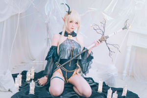 [Net Red COSER Photo] Weibo Girl Paper Shuangyue Shimo - Die Arche von morgen leuchtet