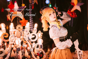 [COS Bien-être] Weibo Girl Paper Cream Moon Shimo - Ba Mami