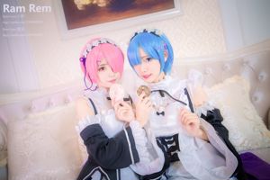 [Beauty Coser] Eine Schwester mit "Ram Rem (Ram, Rem)"