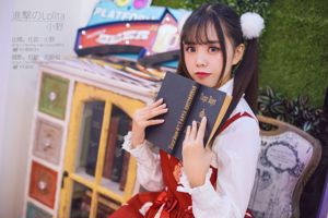 Nettes Ono-Mädchen mit "Lolita" [COSPLAY Beauty]