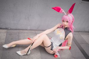 Nangong "Pink Bunny Girl" [benefícios COSPLAY]