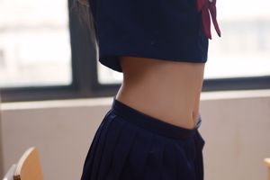 Jiuqu Jean „JK Navel Bare Uniform”