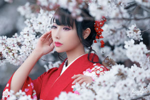 [COS Welfare] Hane Ame Rain Wave - Rode kimono