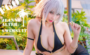 [COS Welfare] Hane Ame Yubo Photo - Heizhen Swimsuit