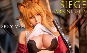 [Ảnh COSER màu đỏ ròng] Ảnh về Hane Ame Rain Wave - Tomorrow's Ark King of Advancement 2