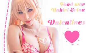 [COS Welfare] Hane Ame Rain Wave - Fagiano San Valentino