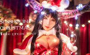 [COS Welfare] Hane Ame Rain Wave Photo - Slachthuis Kerstmis