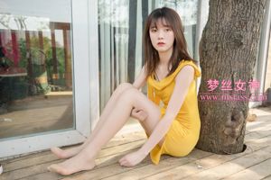 [MSLASS] Zhang Simins süße und schöne Beine in Strümpfen