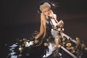 [Cosplay-foto] Anime-blogger Teppanyaki Ghost Dance met - Nightingale