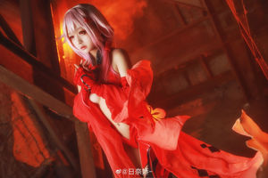 [สวัสดิการ COS] Hina Jiao - Yu Qi Guilty Crown