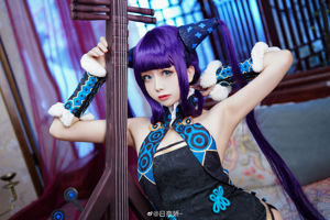 [สวัสดิการ COS] Nina Jiao - Yang Guifei