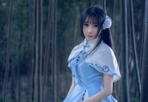 Beauty Coser Su Enhui „Hanfu”