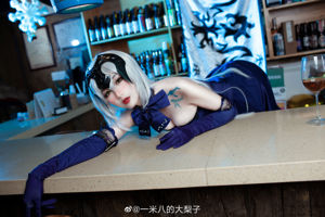 [Net Red COSER Photo] Ein-Meter-Acht-Birnen - Heizhen Dinner