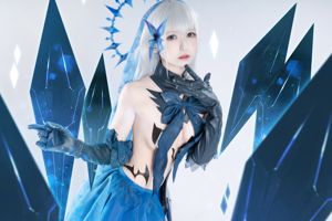 Coser Aal Fei Er "Crazy Three Series Origami"