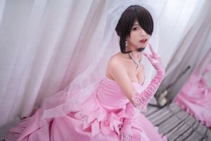 Coser Eel Fei Er "Сумасшедшее свадебное платье из трех серий"