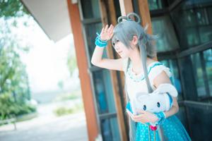 [COS Welzijn] Miss Miyinyin ww - Luo Tianyi