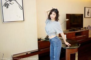 [Học viện người mẫu MFStar] Vol.474 Candy on Earth