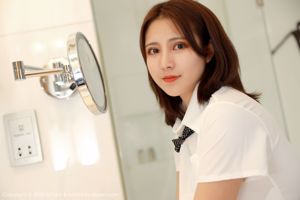 [Học viện người mẫu MFStar] Vol.330 Aimee "Váy ngắn áo ngắn và lụa đen"