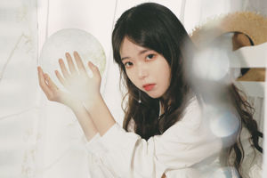 [Welfare COS] Gadis imut Fushii_ Haitang - Final IU