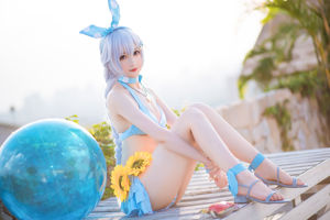 [COS Welfare] Miss Coser Nangong - Traje de baño Kiana