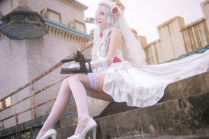 [COS Welfare] Innocent Girl Five More Ghosts - Wedding Dress