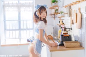 [Meow Sugar Movie] VOL.190 "Lovely Wife and Chef"