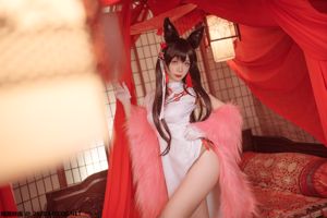 [Filme Meow Sugar] HML.028 "Atago Cheongsam"