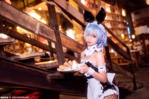 [Meow Candy Movie] SPL.002 „Rem Bunny Girl”