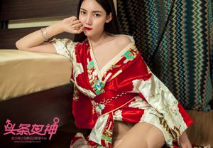 Feng Xuejiao "La rima del kimono" [Headline Goddess Toutiaogirls]