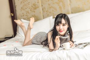 Zhou Xiyan „Net Red Sweater” [Headline Goddess]