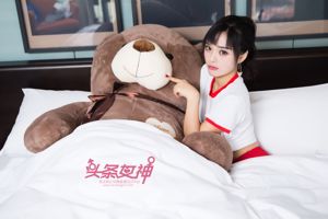 Zhou Xiyan "Garotinha Fofa" [Headline Goddess Toutiaogirls]