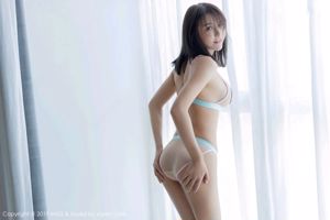 SOLO-Yin Fei "Sexy Strawberry Lingerie" [IMiss] Vol.329