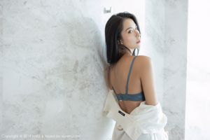 Chen Liangling porta "camicia bianca, pizzi, biancheria intima + calze, belle gambe" [爱 蜜 社 IMiss] Vol.386