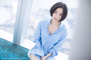 Livia "Nữ thần tóc ngắn Nhật Bản" [Imitsusha IMISS] VOL.178