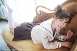 Người mẫu mới vào nghề @ Kogure luka [Beauty Hall MyGirl] VOL.247