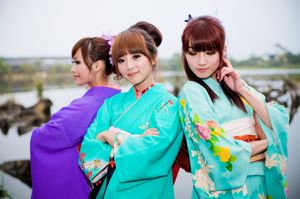 Früchte, Skizzen, Hase (Pingguotu) "Yilan Kimono Tour"