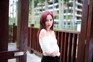 [Đài Loan Zhengmei] Yu Xuan "Chụp bên ngoài dinh thự chính thức của Thạch Lâm"