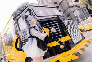 [COS Welfare] Xiaoding 2020.04 [Fantasy Factory] Maid Sensuality Rabbit Orelhas