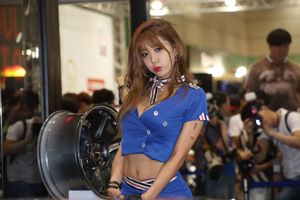 Coleção de séries de uniformes de comissário de bordo Xu Yunmei "2014 Seoul Motor Show"