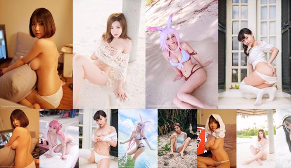 Ji Moe Culture คอลเลกชันชุดภาพถ่าย Kimoe Ji Moe Culture ทั้งหมด 232 อัลบั้มรูปภาพ