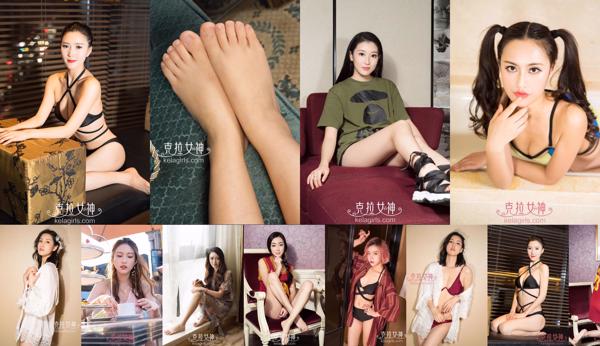 Kumpulan foto karat dewi KELAGIRLS karya lengkap Total 479 Album Foto